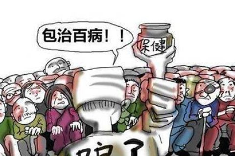 清远生物除臭菌有哪些