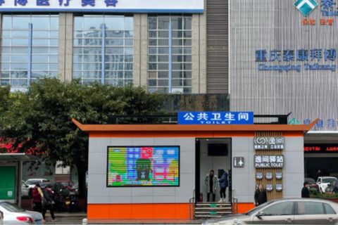 重庆生物除臭设备价格多少(重庆化学化工生物除臭设备)