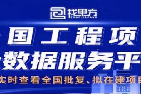 陕西光伏生物除臭塔多少钱
