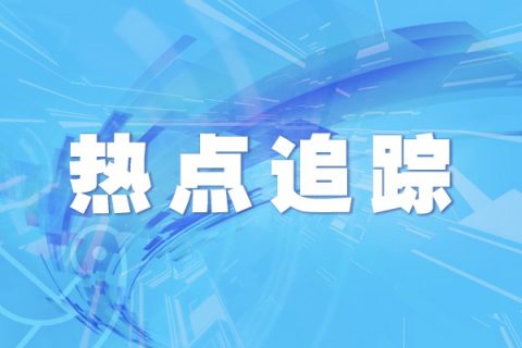 甘肃精细化工生物除臭塔多少钱(浙江精细化工生物除臭塔设备)