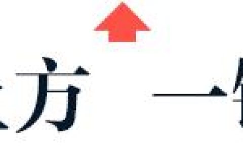 沈阳生物除臭设备价格多少(生物除臭系统设备价格)
