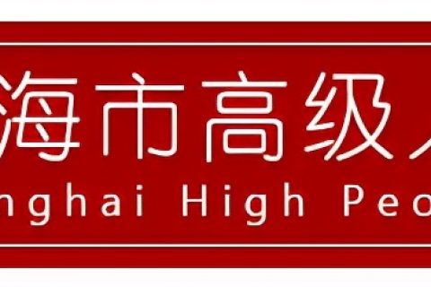 宁波一体化生物除臭箱多少钱(陕西一体化生物除臭设备)