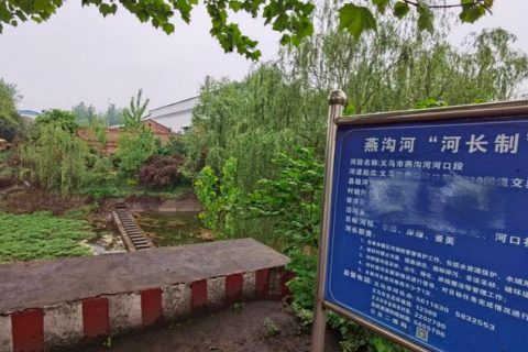 塔式生物滤池多少钱(塔式生物滤池适用条件)