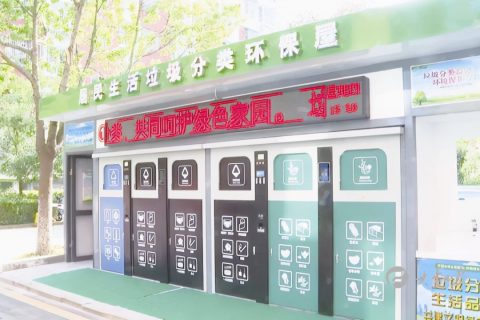 盐城机械加工生物除臭设备多少钱(盐城生物除臭设备生产厂家)