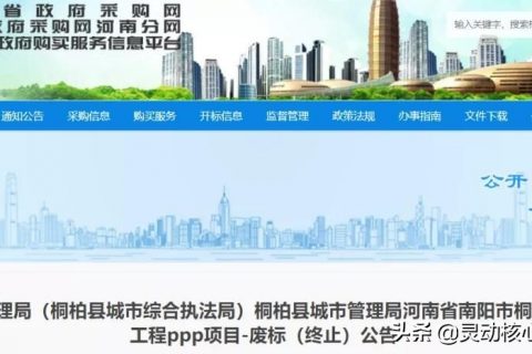 南阳屠宰生物滤池废气处理多少钱