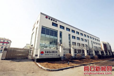 启东什么地方买生物除臭液