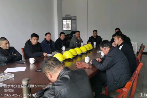 菏泽地埋曝气生物滤池多少钱