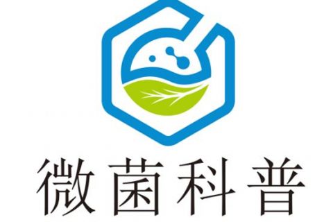 微生物除臭剂有什么好处