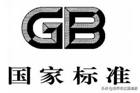 生物除臭设备套什么定额(生物除臭设备内部构造)