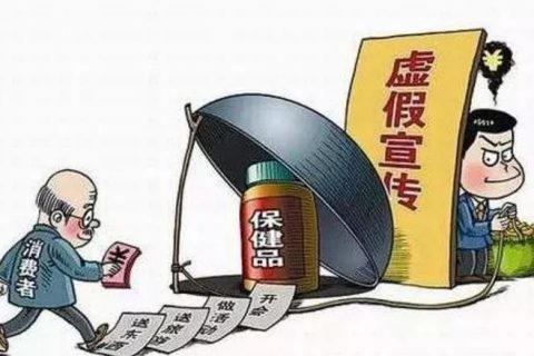 步云生物除臭什么意思