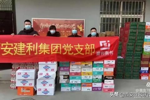 宁夏注塑生物除臭箱多少钱(上海注塑生物除臭箱设备)