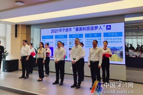 宁波化学化工生物滤池多少钱