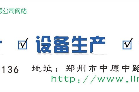 生物爆气滤池硝态氮过高怎么办