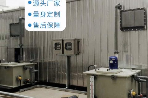 生物滤池是什么意思(属于生物滤池的组成部分的是什么)