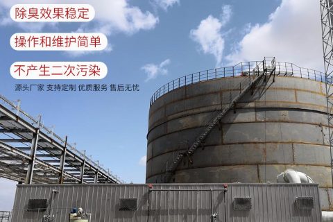 曝气生物滤池需要哪些预处理