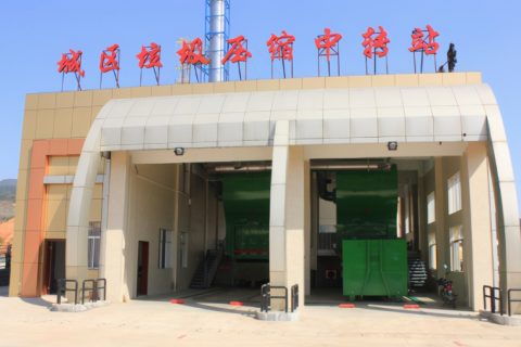 微生物除臭剂商标是什么