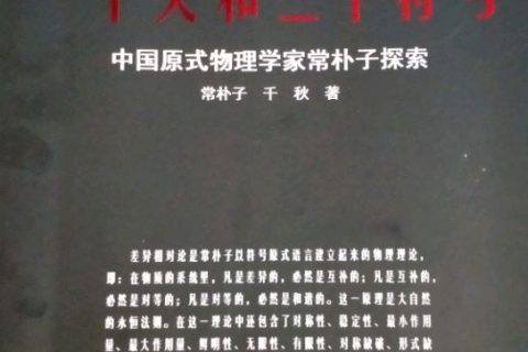 黑龙生物滤池设备多少钱一次
