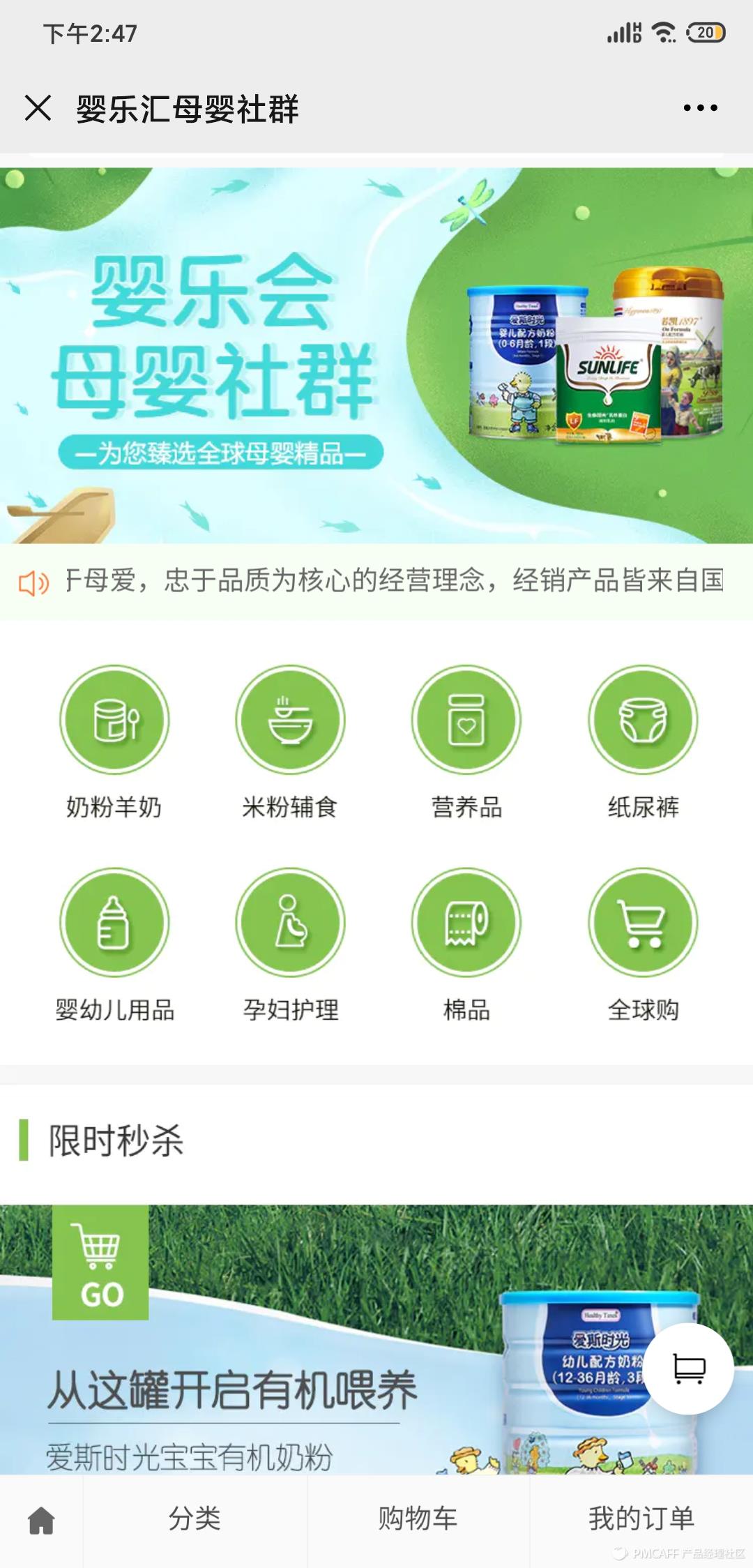 %title插图%num