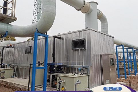 污水处理厂生物除臭用什么(污水处理厂除臭工艺)