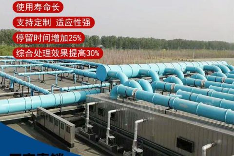 贵州机加工生物滤池多少钱