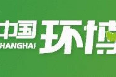 本地生物滤池设备如何收费