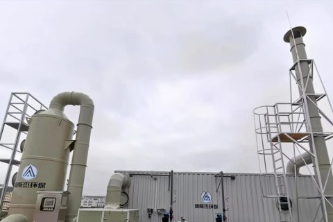 生物除臭废气处理方法有哪些(专业定制工业废气处理,生物除臭方案)