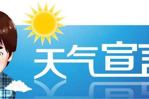 生物除臭塔的风速是多少