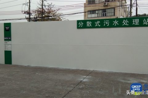 生物滤池氧气控制多少合适
