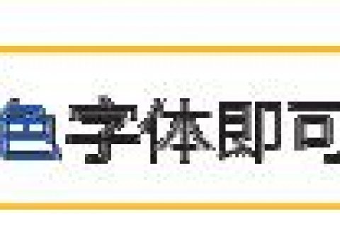内江生物滤池设备如何收费