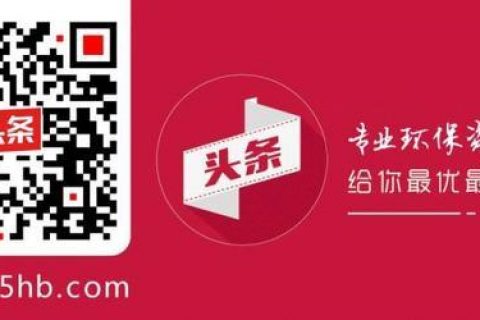 生物滤池怎么做镜检