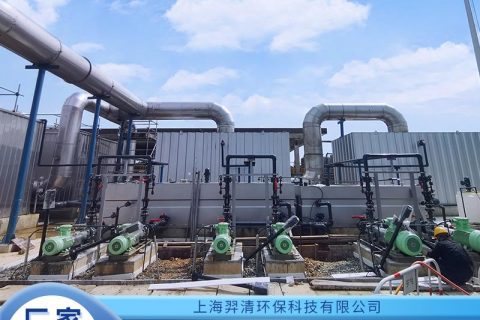 安徽生物除臭塔多少钱(安徽垃圾站生物除臭设备价格)