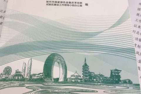 浙江废气生物除臭设备多少钱(浙江生物塔除臭设备)