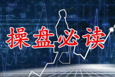 辽宁光伏生物滤池多少钱