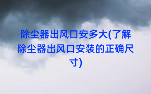 %title插图%num