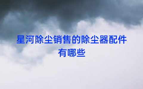 %title插图%num