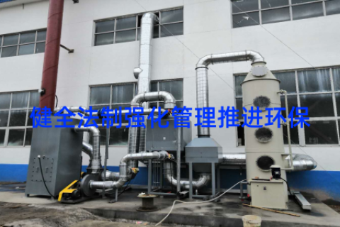 健全法制强化管理推进环保