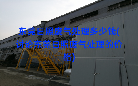 %title缩略图