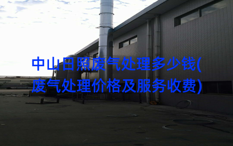 %title插图%num