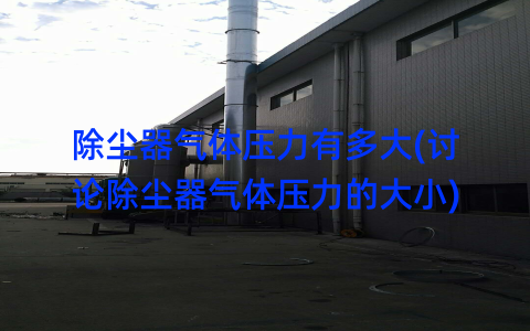 %title插图%num