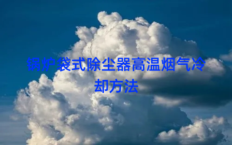 %title缩略图