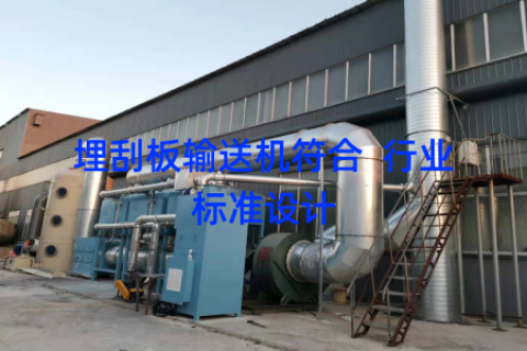 埋刮板输送机符合  行业标准设计