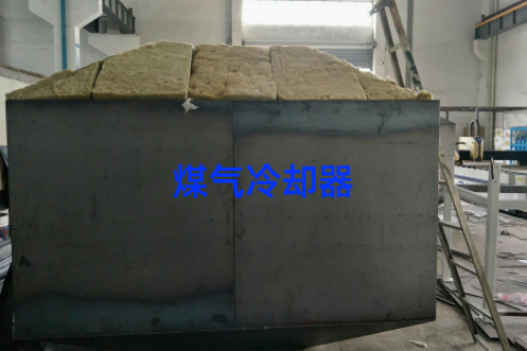 煤气冷却器