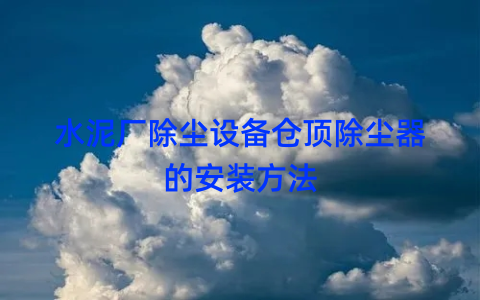%title插图%num
