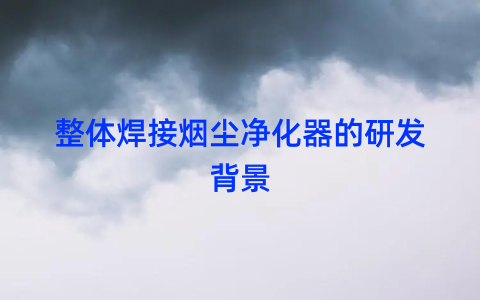 %title缩略图