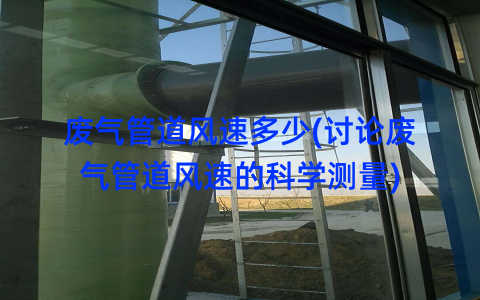 %title插图%num