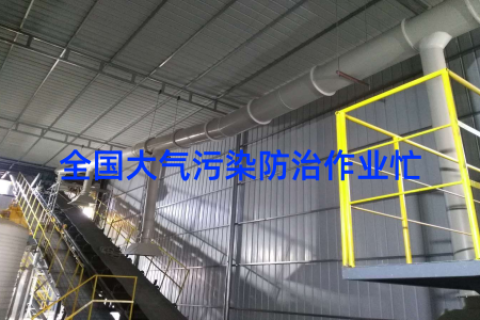 全国大气污染防治作业忙