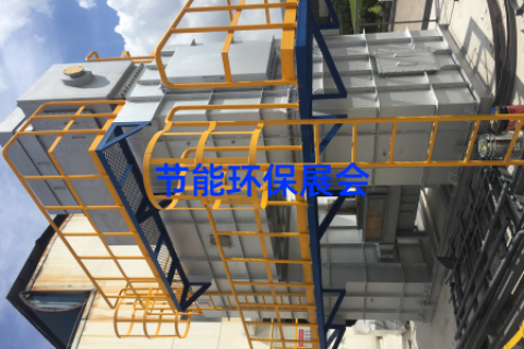 节能环保展会