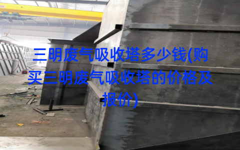 %title插图%num