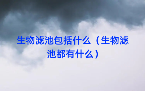 %title缩略图