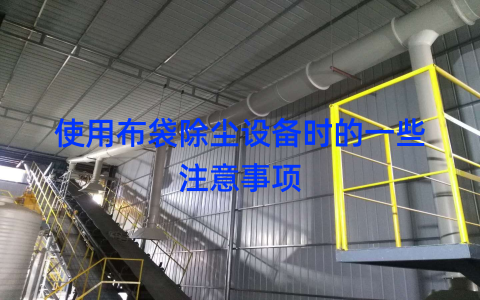%title缩略图